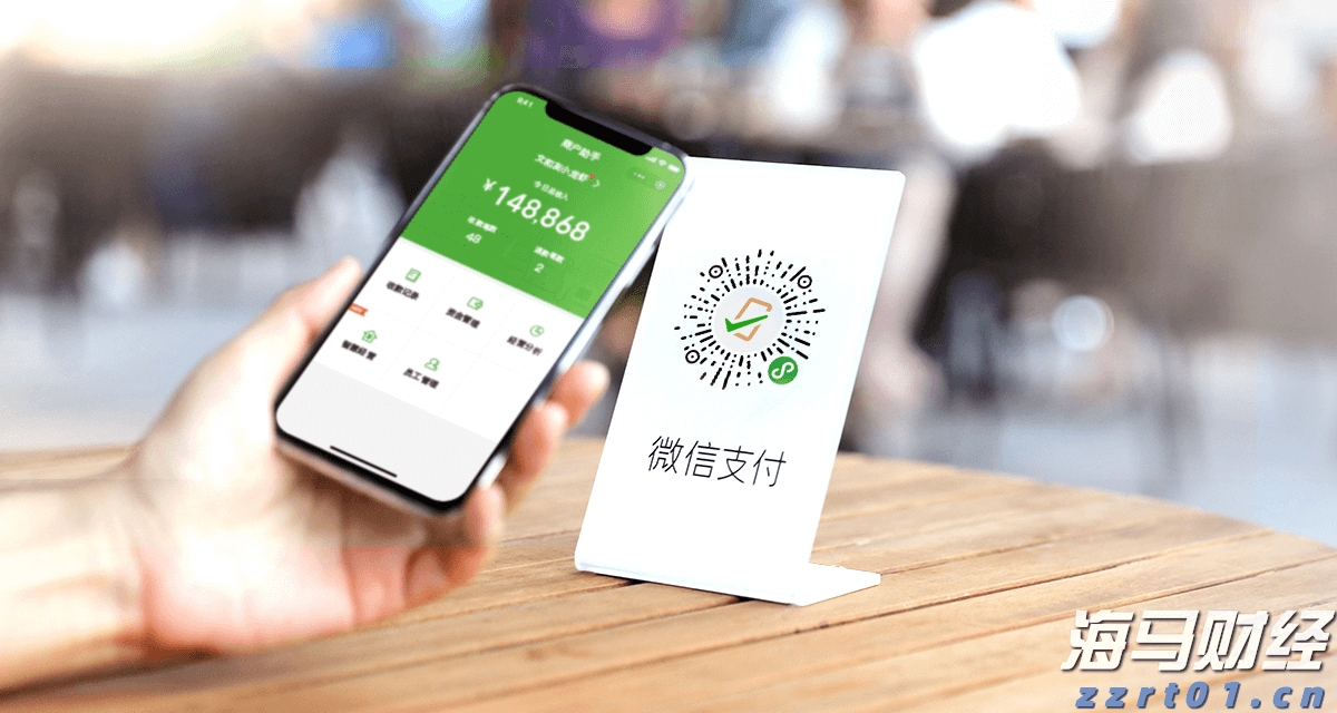 外资公募的调仓路径揭示了新趋势