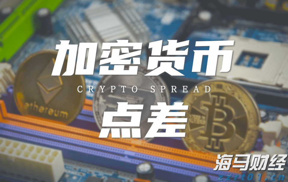 36面锦旗背后的仁心——记“广东好人”李真艮