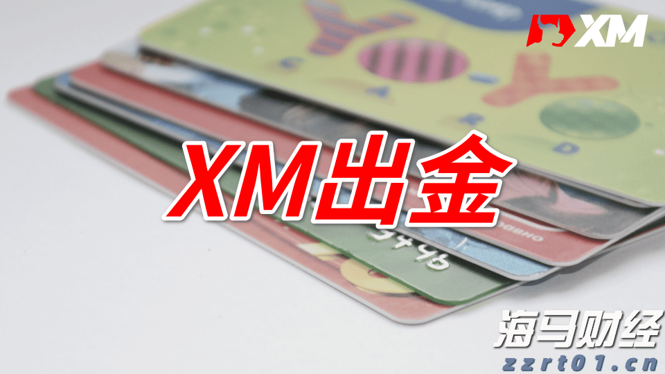 辽宁省仅销售预包装食品备案系统正式上线