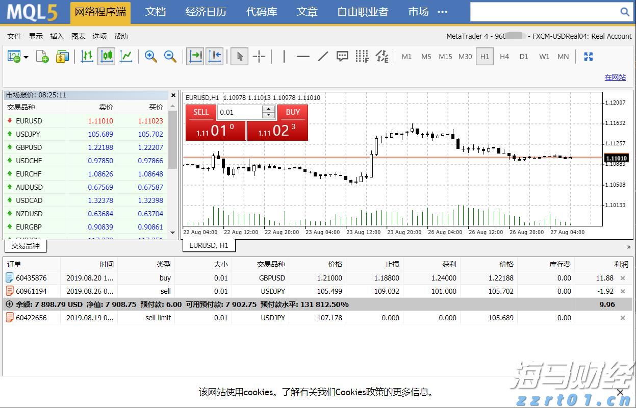 香港交易所优化IPO定价机制：提高公开认购回拨比例至35% 保留基石投资者禁售期