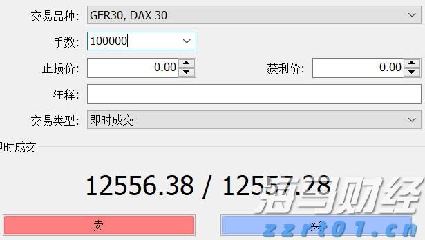 2025世界人工智能大会揭幕 科技成果集中展示