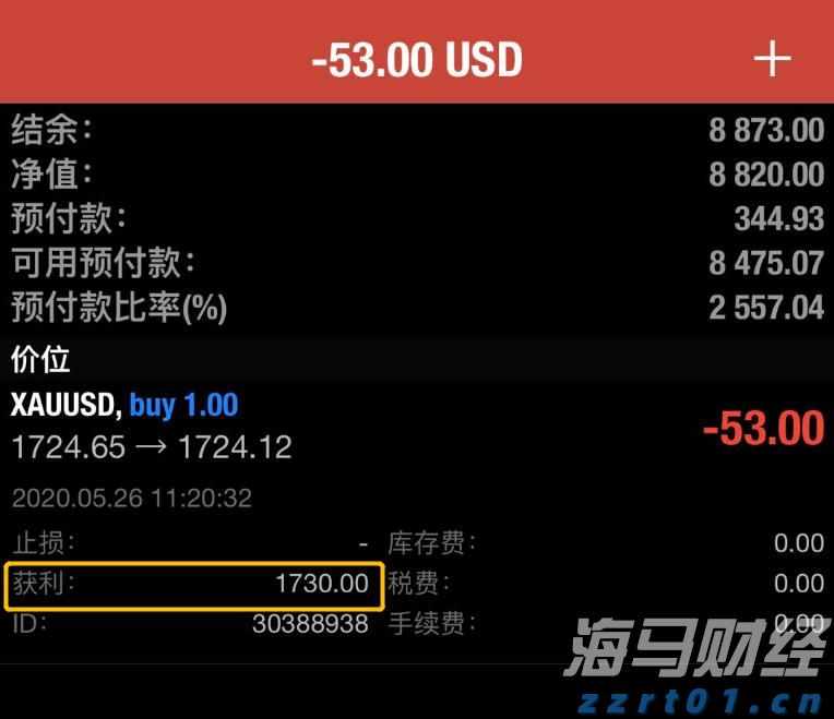 我市召开2025年全市公安局长会议