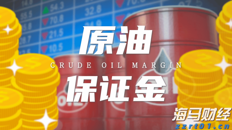 英特尔新CEO高举财务纪律，技术复兴之路艰难