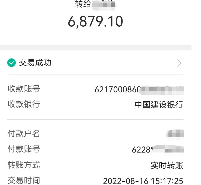 国泰海通：主动债基纯债仓位上升 权益仓位整体下降