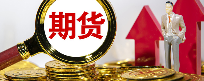 美股前瞻 | 三大股指期货普涨，苹果(AAPL.US)与亚马逊(AMZN.US)即将公布财报