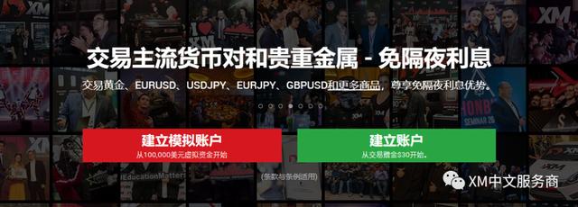 工行合肥东陈岗支行上门服务行动不便老人暖人心