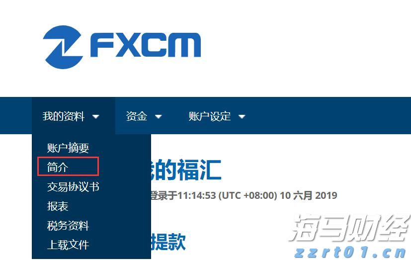 联电(UMC.US)Q2营收同比增长14.9%但未达预期 22/28nm制程占比创新高