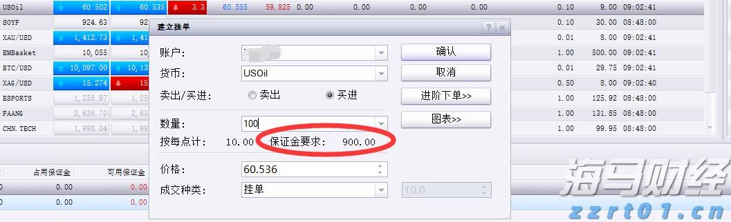 覃塘区山北乡：让流动党员成为家乡发展“红色引擎”
