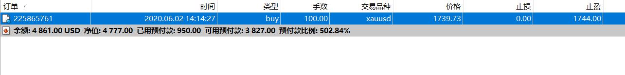 湛江7岁萌娃诗作登上《人民文学》