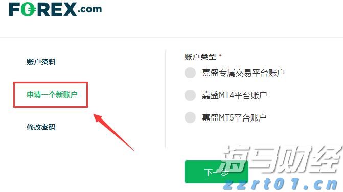 美股异动 | Linkhome(LHAI.US)登陆美股市场 开盘暴涨并触发熔断
