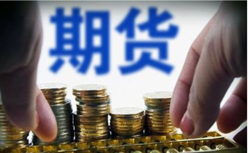 香港金管局：6月份新申请贷款个案环比增加4.8%至8581宗