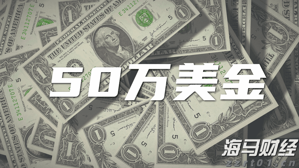 去年桂平市民生支出79.39亿元