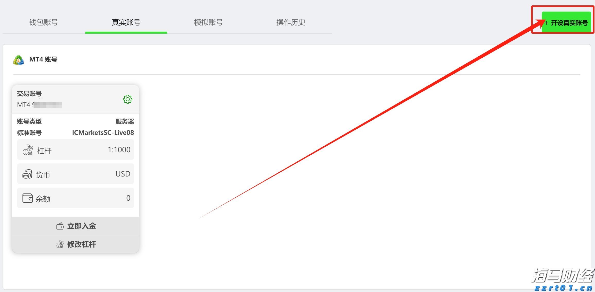 国家统计局：2024年我国“三新”经济增加值占国内生产总值的比重为18.01%