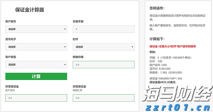 国家外汇局：6月我国国际收支货物和服务贸易进出口规模42214亿元 同比增6%