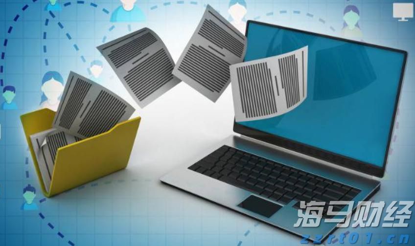 A股收评 | 三大因素催化！科技股爆发