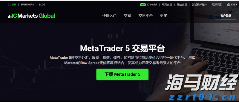 13只看涨+2只看跌！摩根士丹利揭示二季度投资机会，标普每股盈利可能增长5%