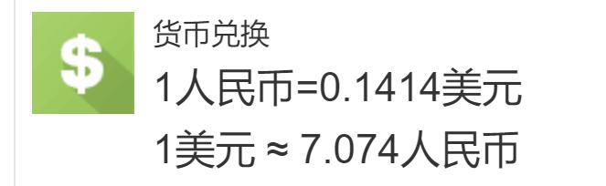 微软(MSFT.US)AI变现引擎全开！Q4完美业绩引发股价飞涨，华尔街称增长潜力被低估