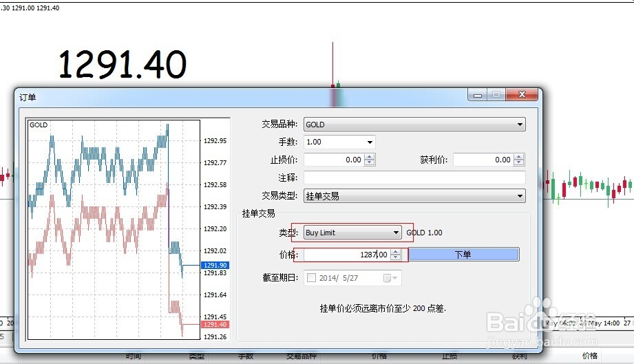 人社部释放养老金改革两大信号：年金长周期考核+个养默认投资机制 公募有待扛大旗