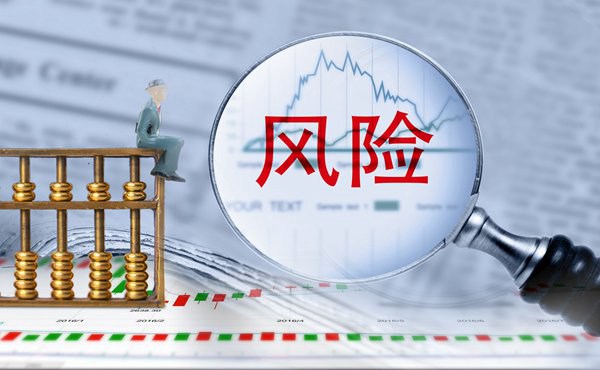 发电行业大模型“擎源”亮相