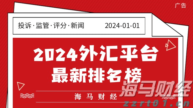 前5个月我市外贸进出口同比增长8.2%
