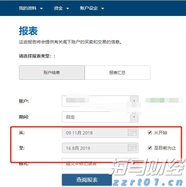 重庆强化农村涉疫物资市场秩序和质量监管