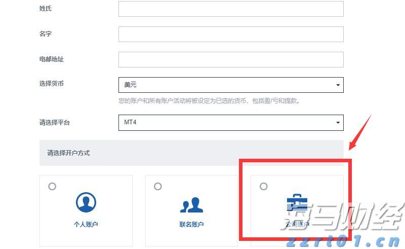 我国促进人工智能气象应用服务有序发展