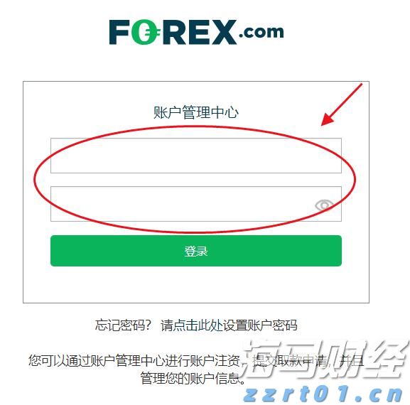 券商晨会精华 | 银行股短期调整不改长期向好逻辑