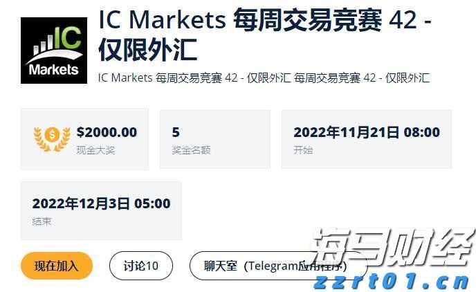 万物共生  和美永续