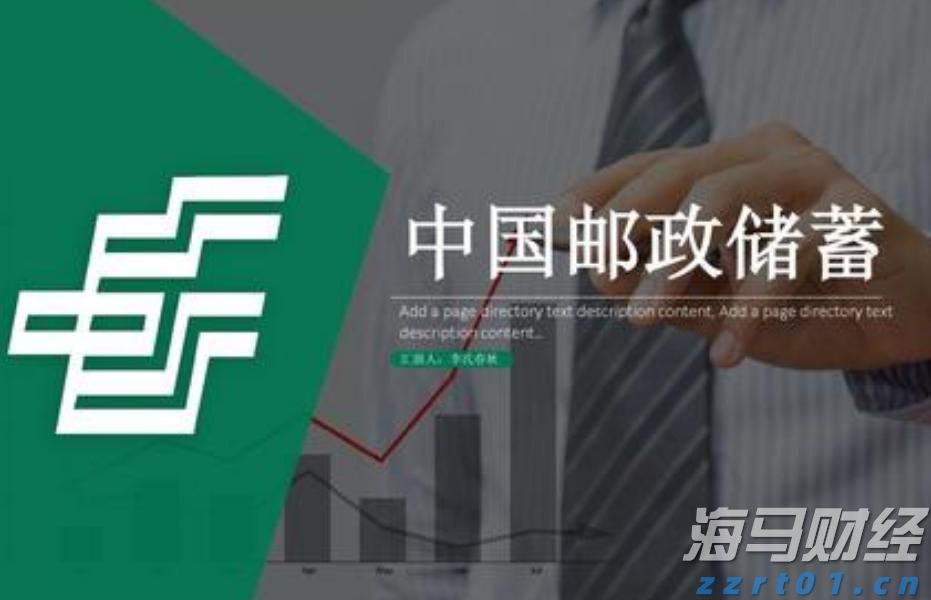 致全省食品生产加工单位的一封信