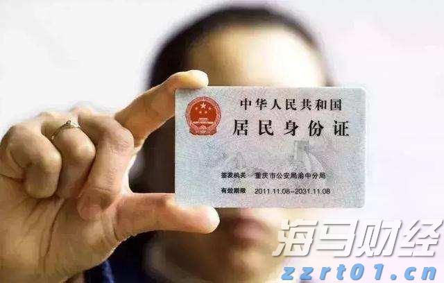 中指研究院：2025年1-7月TOP100企业拿地总额5783亿元 同比增长34.3%