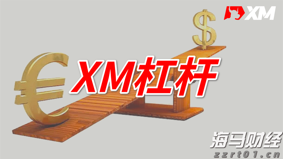 美股前景展望 | 三大股指期货普遍上涨，诺和诺德下调2025年展望