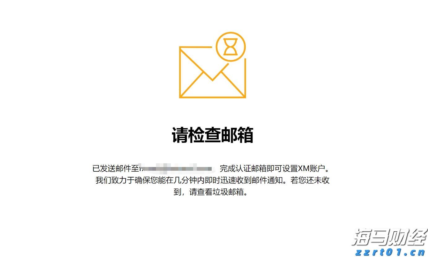 自治区总工会核验组到我市实地核验产改工作