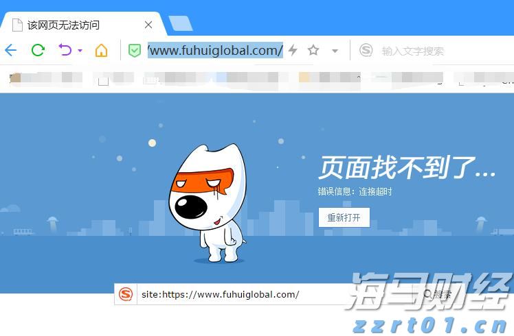 比亚迪赛车场首秀“不按套路出牌”，安全特训让体验升级