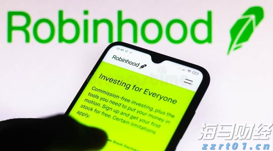 小摩：美联储维持利率已成定局，理事沃勒和鲍曼或为主席职位投出降息票