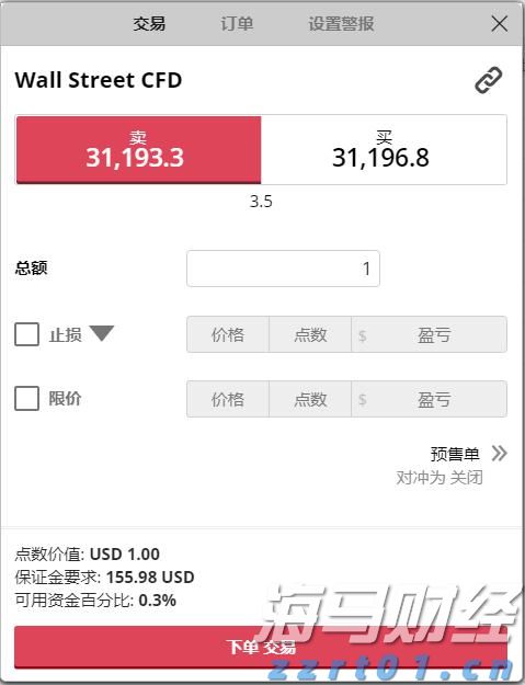 节日期间 口岸通关速度不减