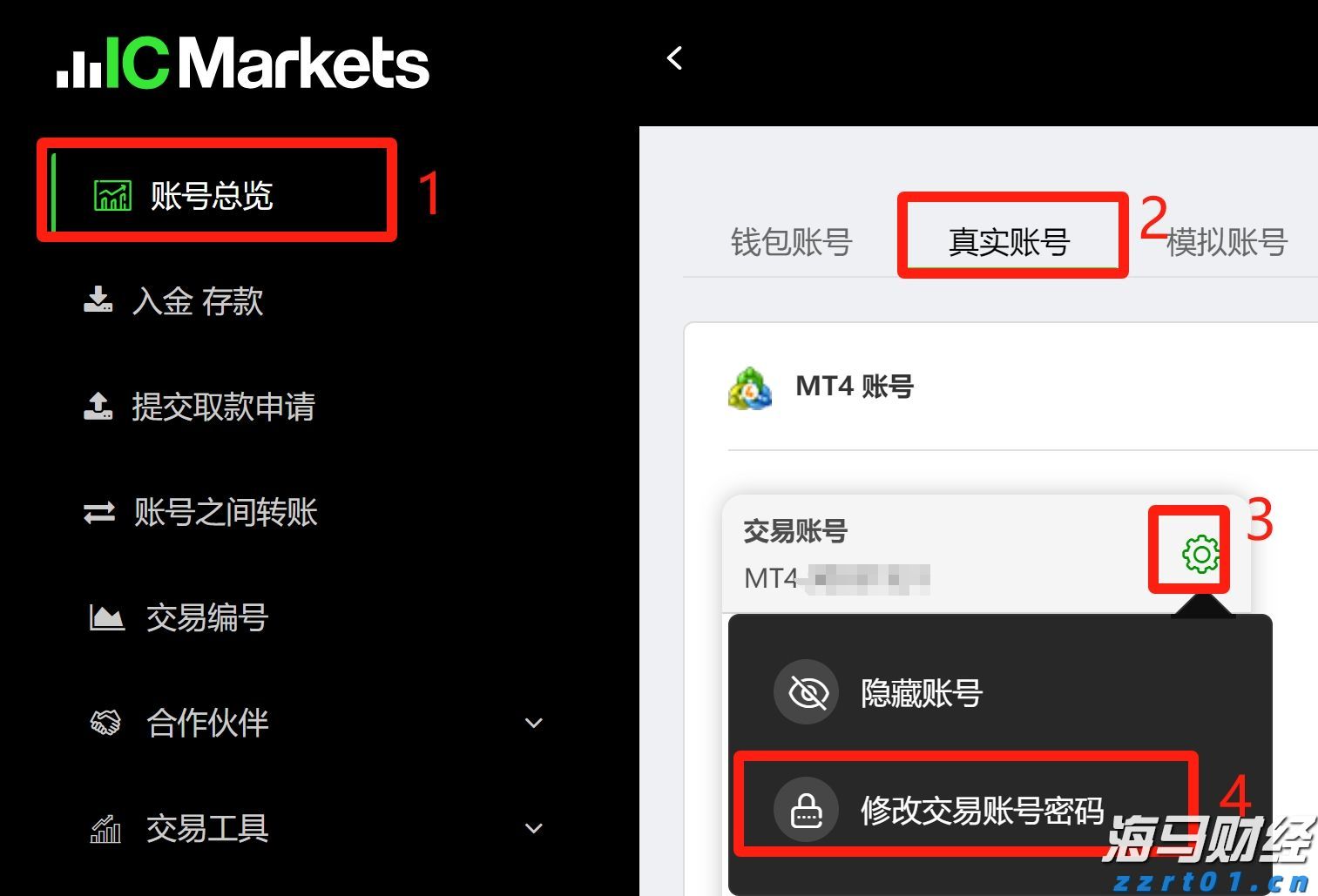 2025年贵港市社会科学普及活动周启动