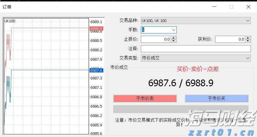 校长暖心寄语 为湛江高三学子高考助力