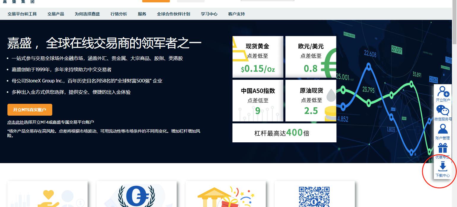 5月1日起我市实行优抚对象医疗补助“一站式”费用结算