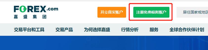中国人民银行副行长陶玲出席二十国集团财长和央行行长会议