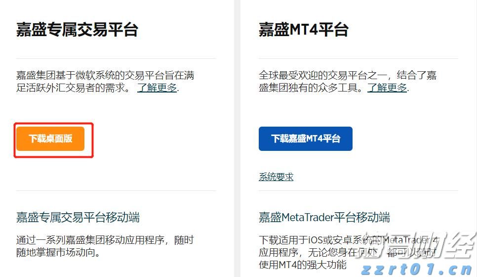 青海省市场监管局开展商业秘密示范站点建设工作
