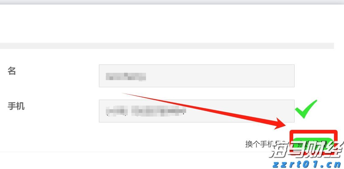 平南县社会科学普及活动周启动