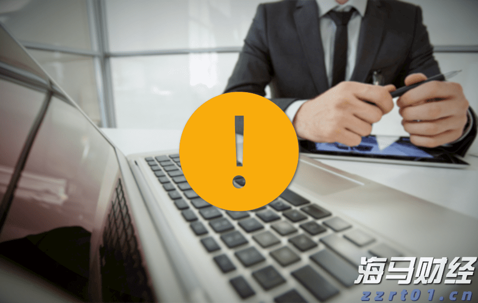 全球关注苏格兰会晤！欧盟主席冯德莱恩将与特朗普讨论贸易协议