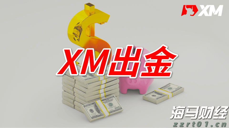 英特尔(INTC.US)高层变动：制造部门三名高管将退休